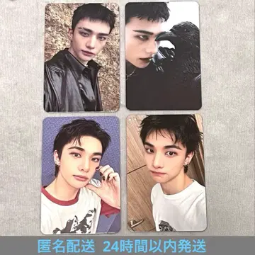 straykids 필릭스 DO IT 플랫폼 외 do it