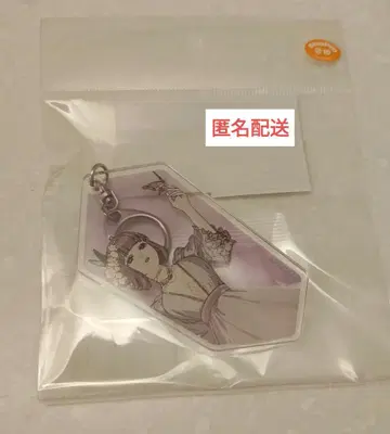 페른 아크릴 키링 머드하우스 팝업