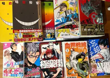 점프 코믹 슈에이샤 묶음 판매 48권