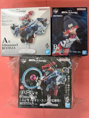 제일복권 GQuuuuX vol.3 피규어 세트