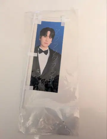 SUPER JUNIOR 규현 노보리 미개봉 새상품