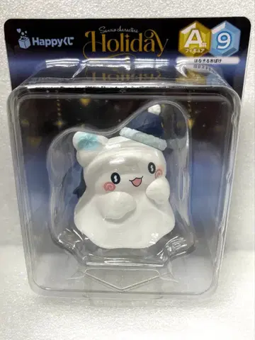 해피 복권 산리오 A상 하나마루 유령