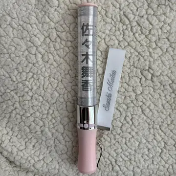 =LOVE 이코라브 사사키 마이카 응원봉 필름 응원봉