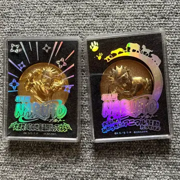 극장판 NARUTO 공개 기념 메달 2세트