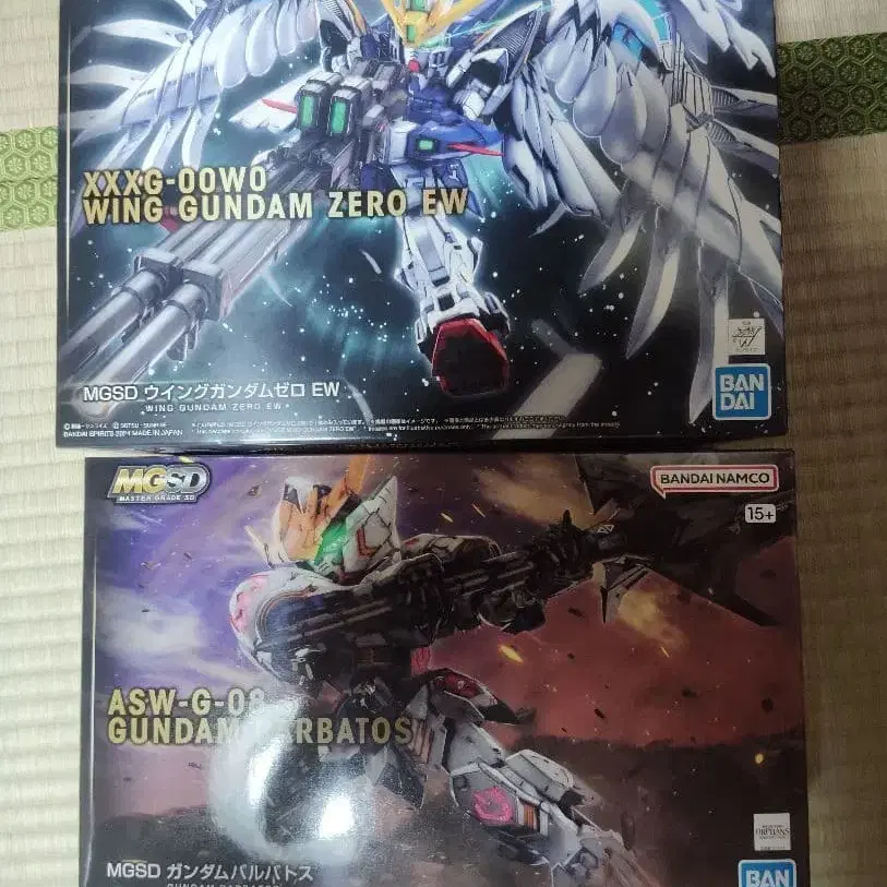 1번째 상품 이미지