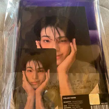 보이플래닛 2 준민 콜렉트북