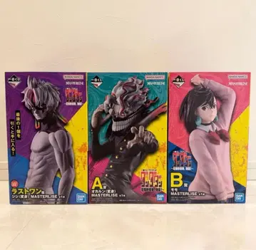 단단단 제일복권 MASTERLISE 피규어 라스트 원 A상 B상