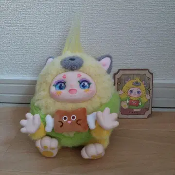 KIMMON O'chichi 옥수수 봉제 인형