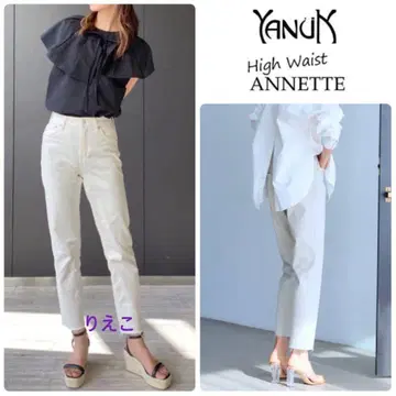 야누크 하이웨스트 아네트 스트레이트 데님 새상품 샌드 화이트 21