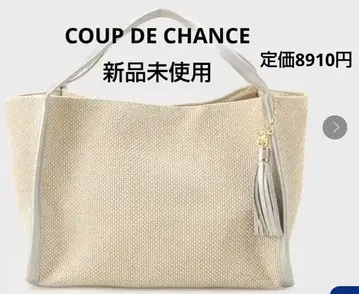 미사용 새상품 COUP DE CHANCE 쿠 드 샹스 토트백 라메