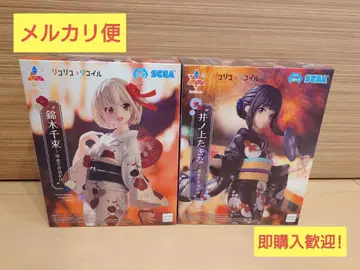 리코리스 리코일 피규어 유카타 외출 세트