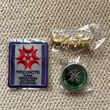 계속 한밤중이면 좋을 텐데. 가챠 3세트