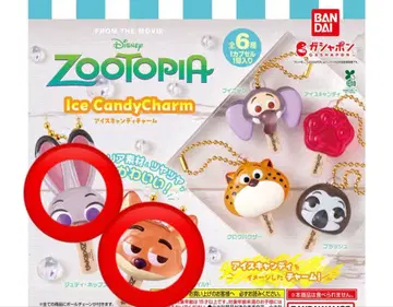 주토피아 아이스캔디 참 주디 닉 2개 가챠