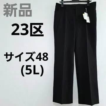 새상품 23구 프리미엄 스트레치 와이드 팬츠 사이즈 48 블랙