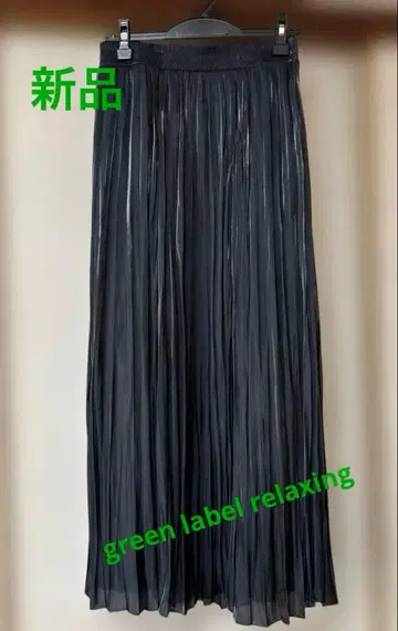 새상품 green label relaxing 글로시 플리츠 스커트