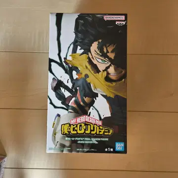 나의 히어로 아카데미아 이즈쿠 미도리야 피규어