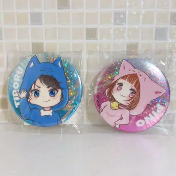 GIGO 세가 가게 한정판 치로피노 홀로그램 캔뱃지 배틀 2세트