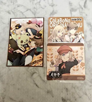 츠키우타. 여신 레이나 세트