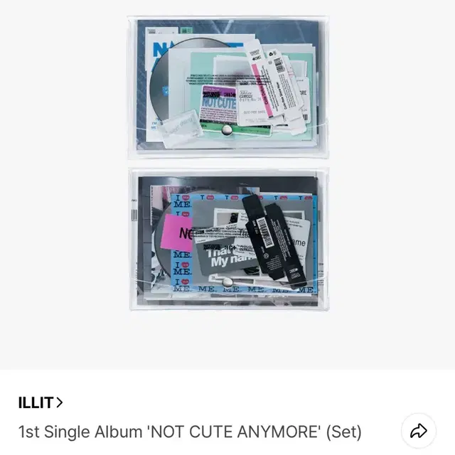 아일릿 미개봉 일반반 Not Cute Anymore 앨범 세트