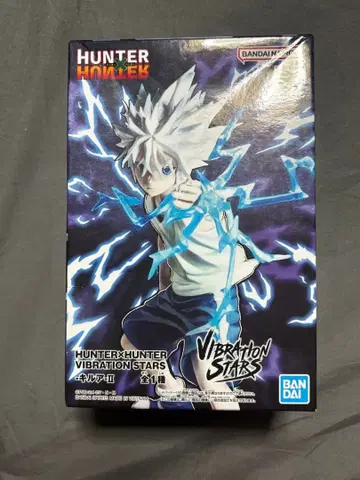 HUNTER x HUNTER VIBRATION STARS 키루아