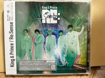 King & Prince / Re:Sense