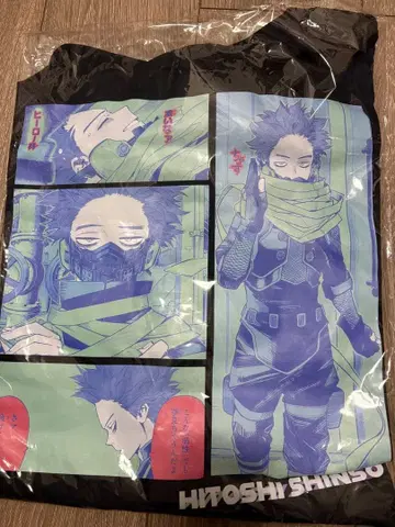 히로아카 신소 히토시 생일 T셔츠