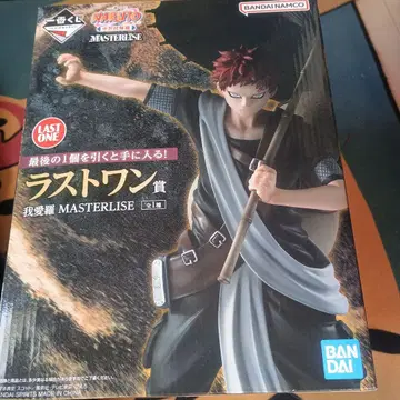 NARUTO 제일복권 중급닌자 시험편 가아라 라스트 원상