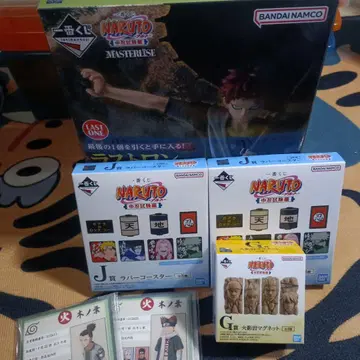 NARUTO 제일복권 중급닌자 시험편 가아라 라스트 원상