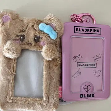 BLACKPINK BLINK 키링 Jennie