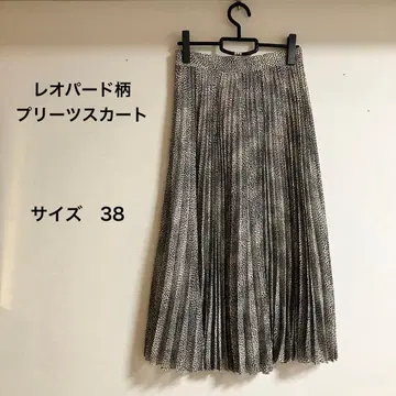 성숙한 레오파드 무늬 롱 플리츠 스커트