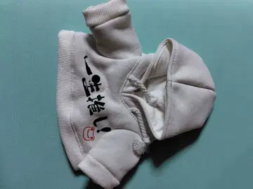 개구리 피클스 코스튬 후드티 빈돌용