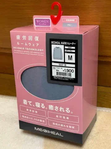 블루 M 워크맨 여성용 메디힐 웜 트레이닝복 새상품