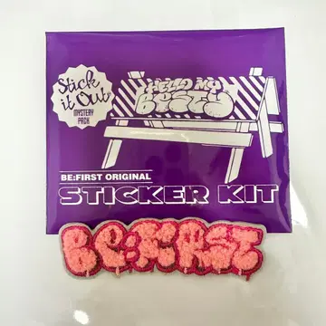 BE:FIRST 시크릿 복슬복슬 자수 스티커