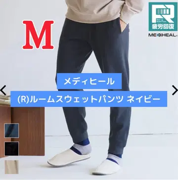 [ 새상품 ] 워크맨 메디힐(R) 스웨트 팬츠 M 사이즈 네이비