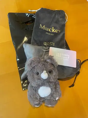 Instinctoy Muckey Plush Accessory
