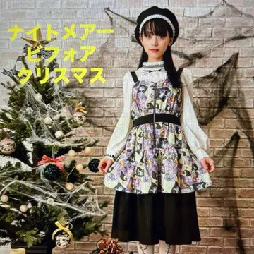 엑시즈팜 나이트메어 비포어 크리스마스 원피스