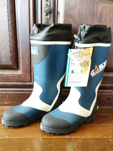 핑 스파이크 장화 24cm