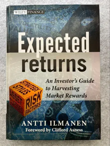 기대 수익: 투자자를 위한 안내서
