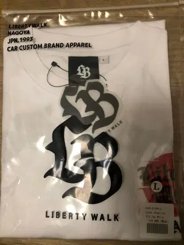 Nissan LB-Super Silhouette S15 미니카 특별판