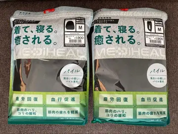 워크맨 메디힐 상하의 세트 M 블랙