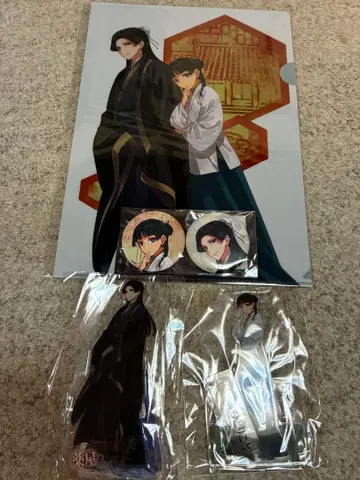 약사의 혼잣말 원작전 아크릴 스탠드 캔뱃지 클리어 파일 16권 ver.