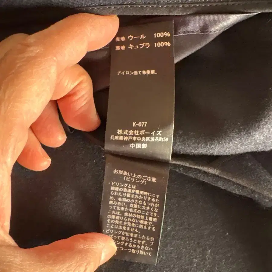 7번째 상품 이미지