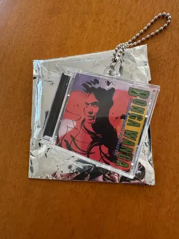 미사용 새상품 쿠보다 토시노부 키링