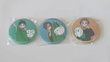 GReeeeN GRe4N BOYZ 캔뱃지