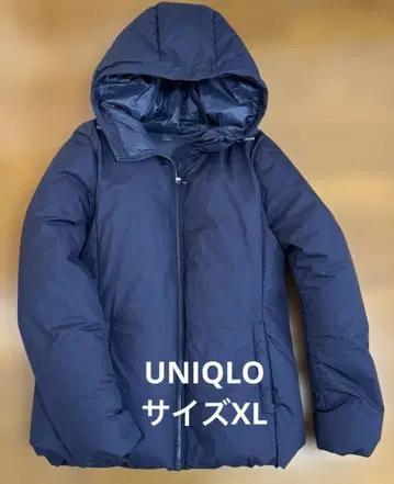 UNIQLO 심리스 다운 네이비 XL