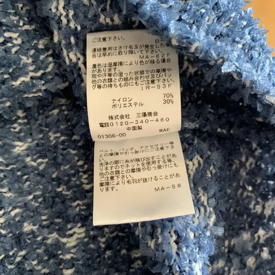 7번째 상품 이미지