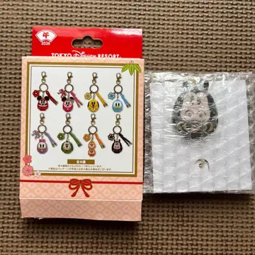 디즈니 2026 설날 호레스 키체인 말띠