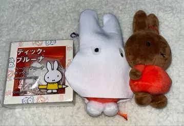 미피 유령 봉제 인형 덤 포함