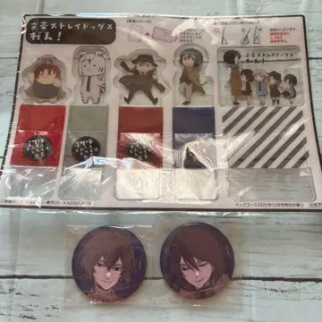 문호 스트레이독스 캔뱃지&특제 메모 클립