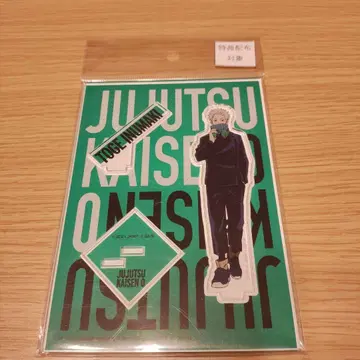 주술회전0 쥬카이 토게 극장판 아크릴 스탠드 TSUTAYA 한정판